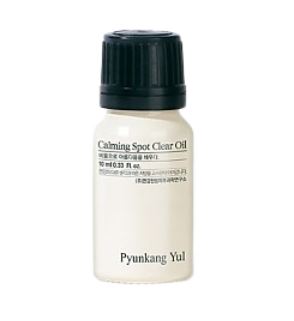 [Pyunkang yul] Calming Spot Clear Oil 10ml